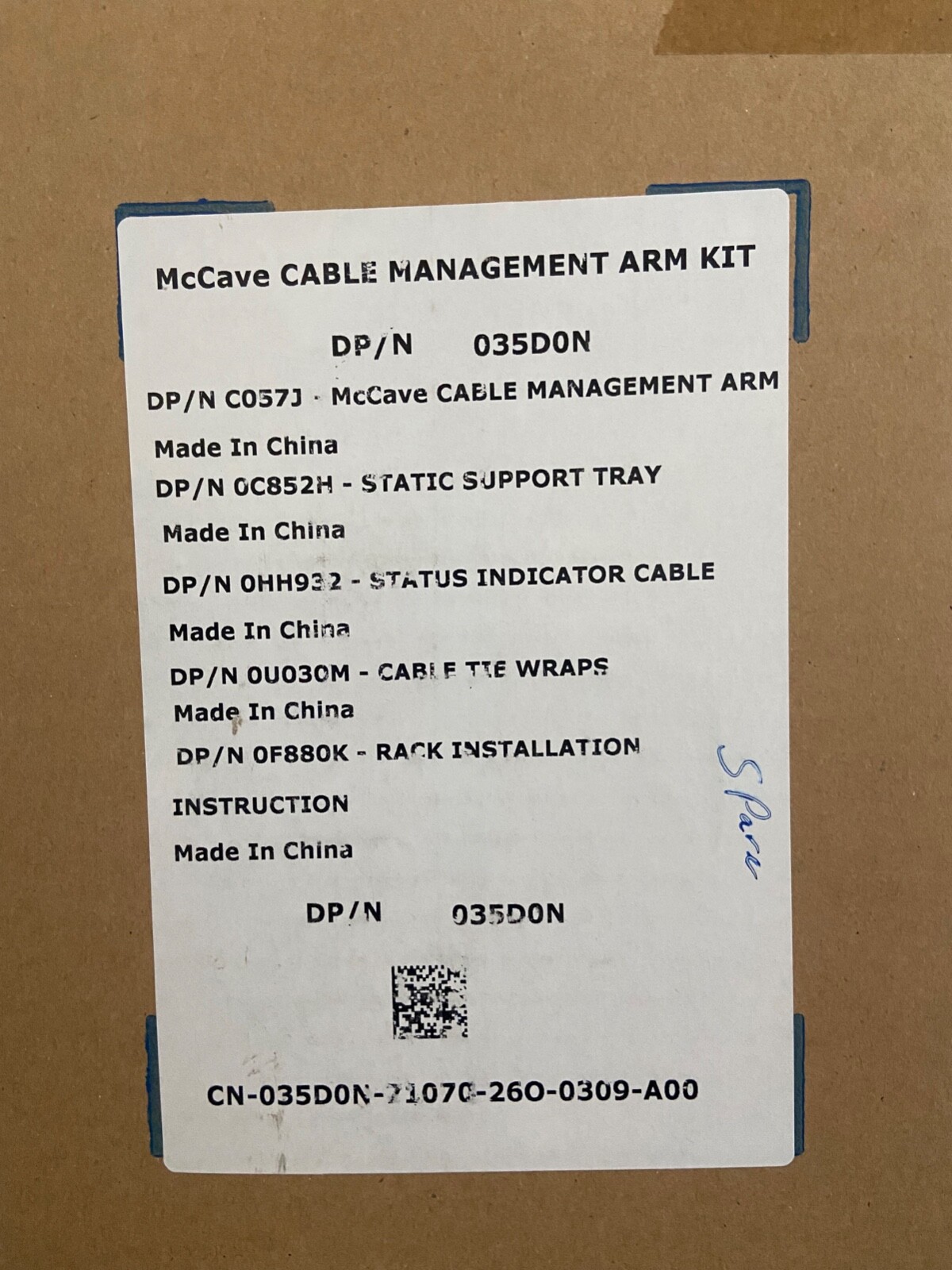 Dell McCave CABLE MANAGEMENT ARM KIT 