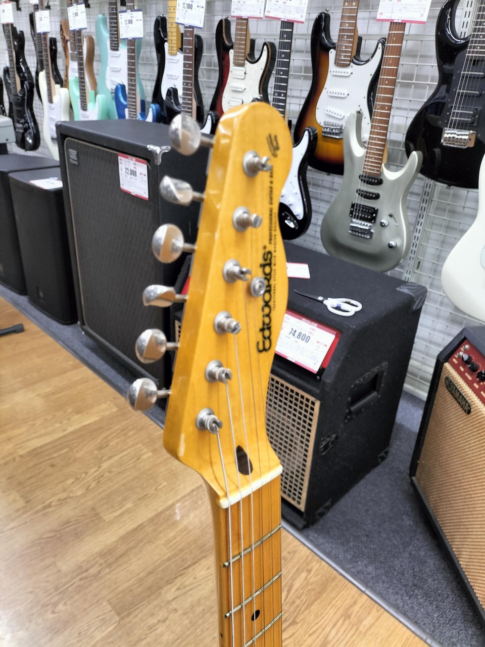 EDWARDS E-TE 194630