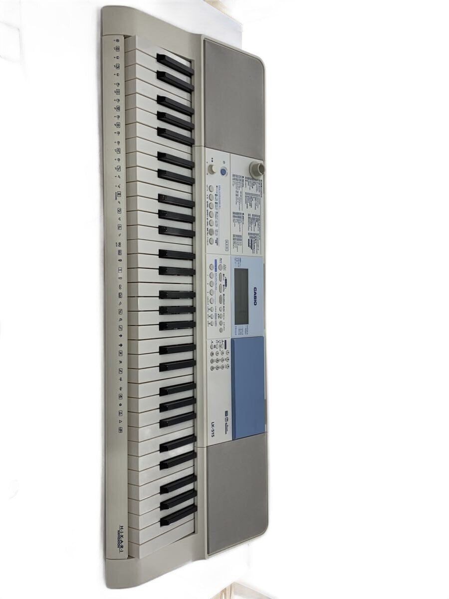 CASIO Electronic Piano Lk-515 Keyboard Used