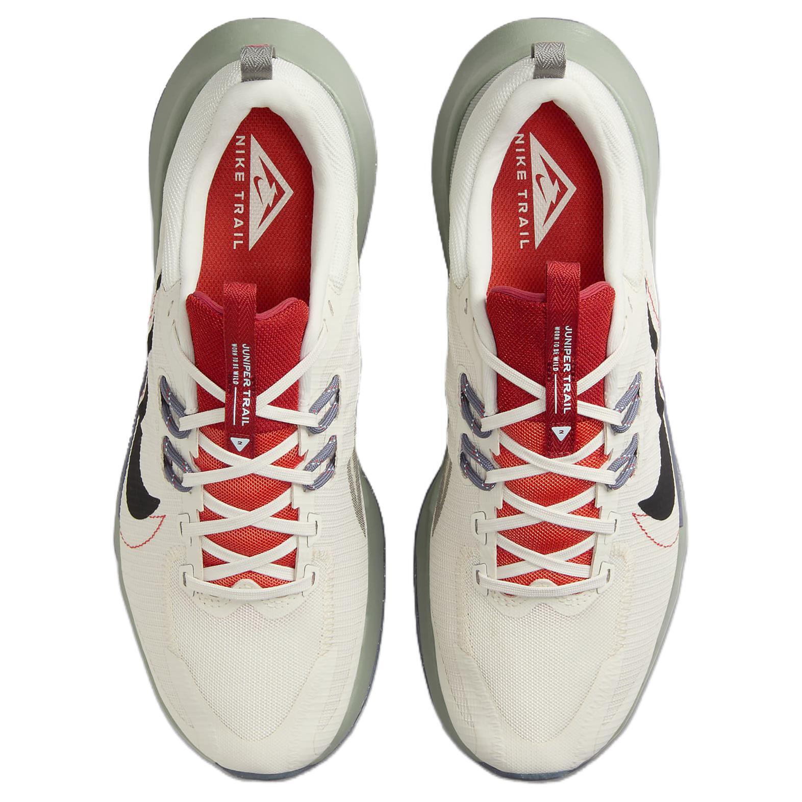 Nike Juniper Trail 2 Light Orewood Brown DM0822-102 Men's Size
