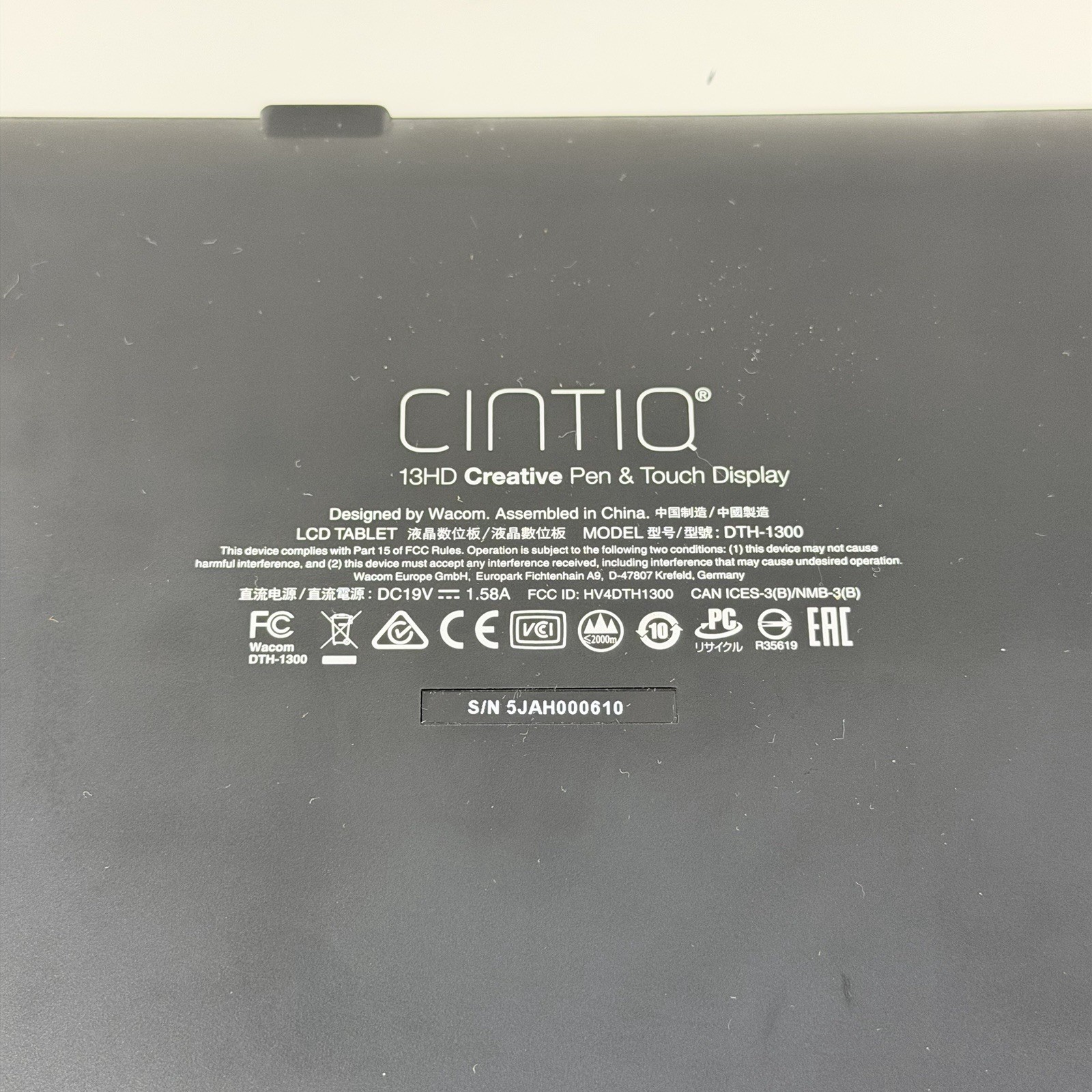 Wacom Cintiq 13HD Creative Pen & Touch Display DTH-1300 UNTESTED NO CORDS