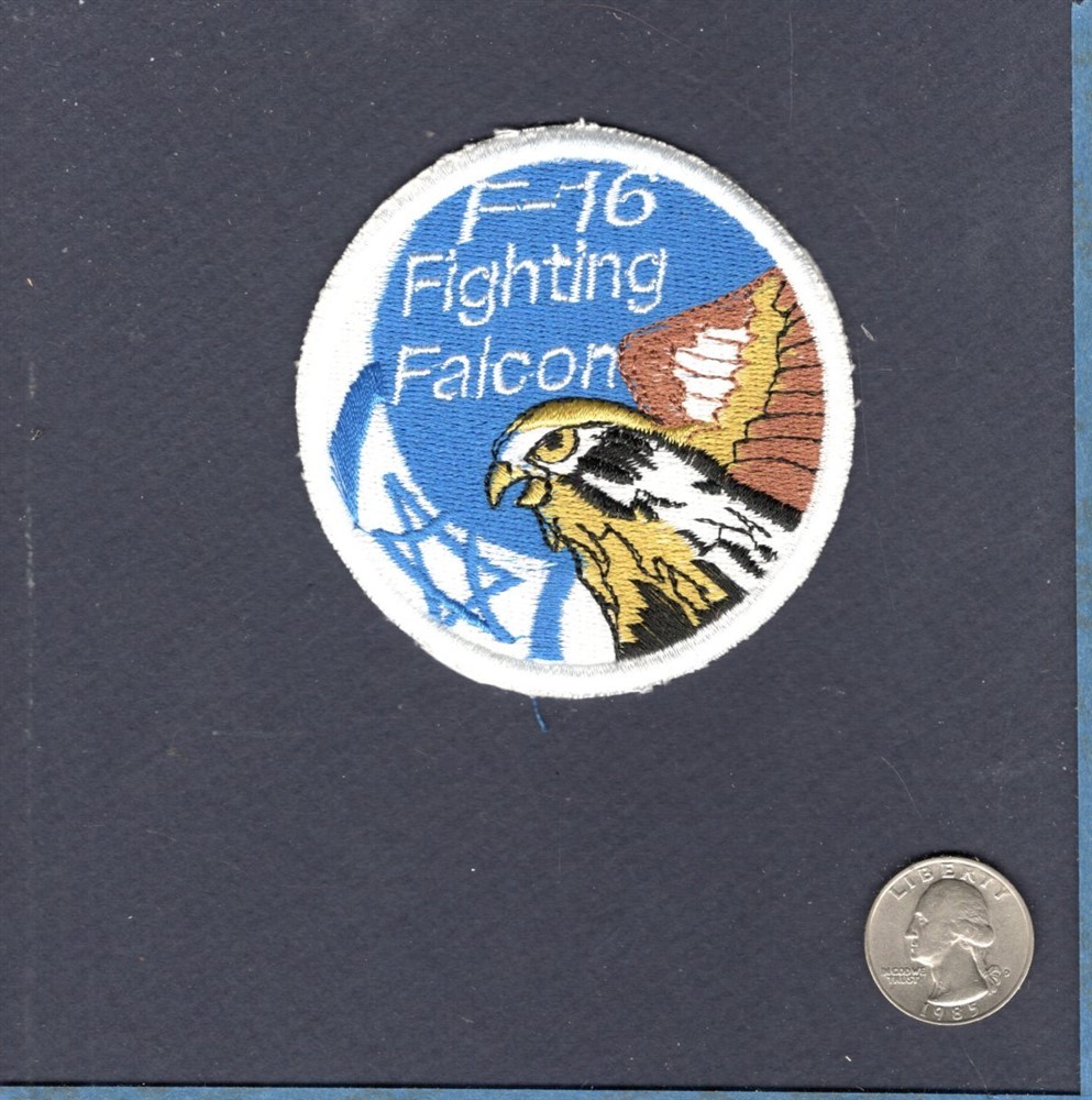 ISRAELI Air Defense Force F-16 FALCON Israel IDF 3" Squadron Swirl Patch