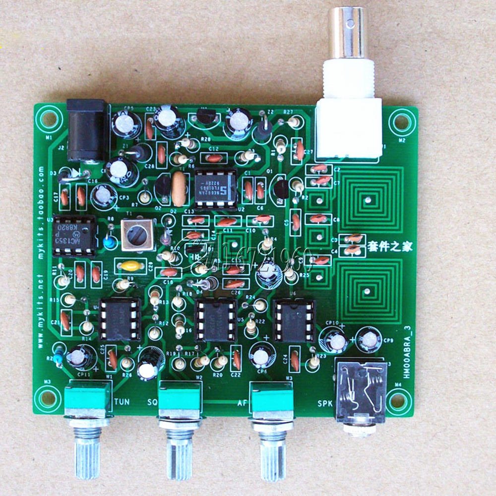 High Sensitivity DIY Kits Airband Radio Receiver Aviation Band Receiver