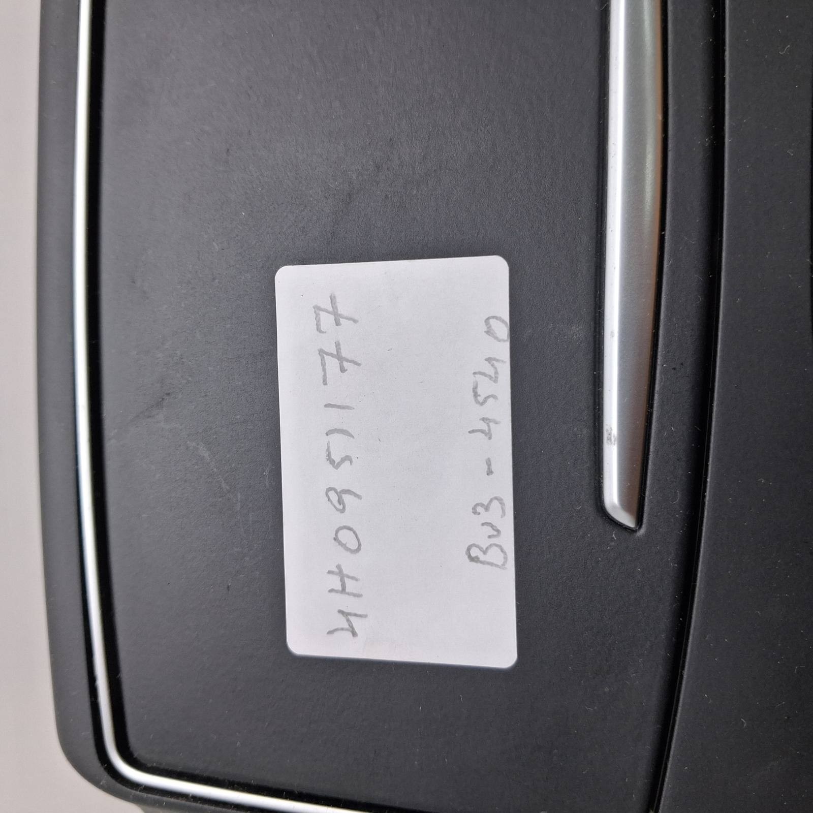 Audi Movement Detector 4H0951177