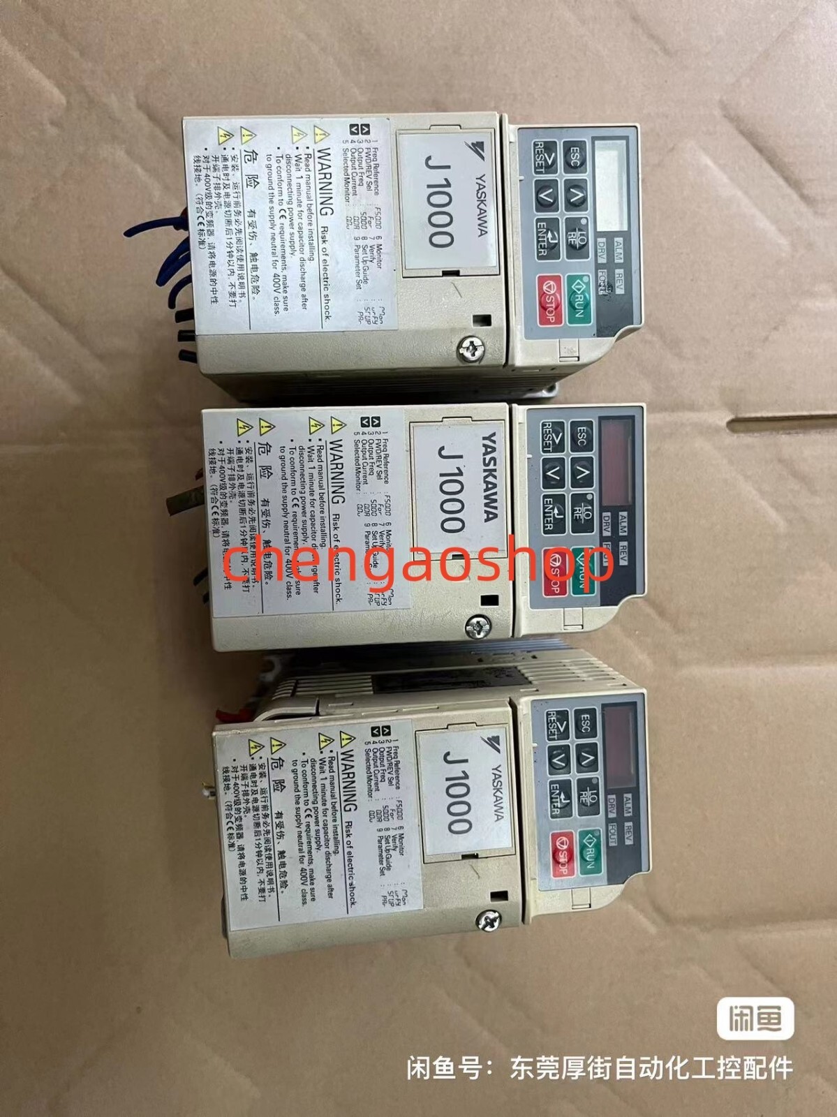 1PC USED CIMR-JBBA0003BBA  frequency converter #L5990Y LZ