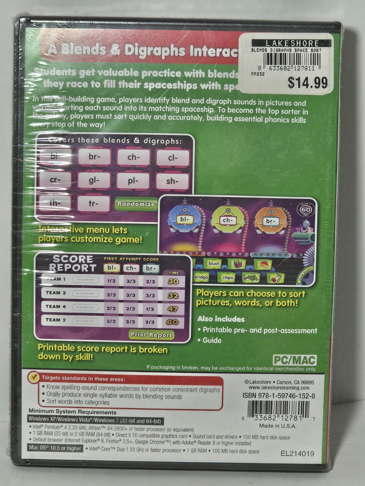 Lakeshore Educational Game Lot PC/Mac CD Rom Grades 1-2 Blends & Diagraphs New