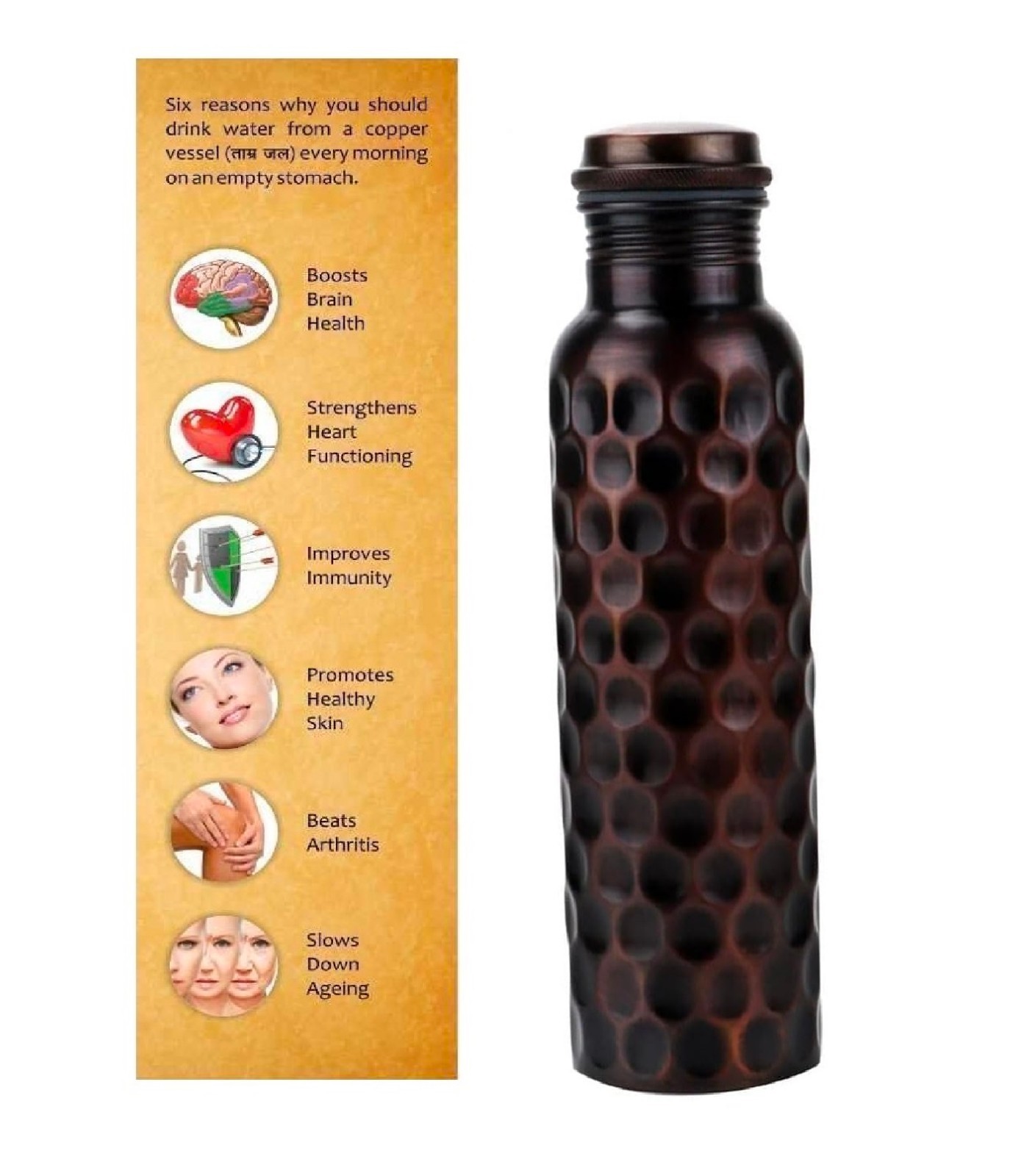 100% Pure Copper Water Bottle Hammered 32oz Leak Proof Lid