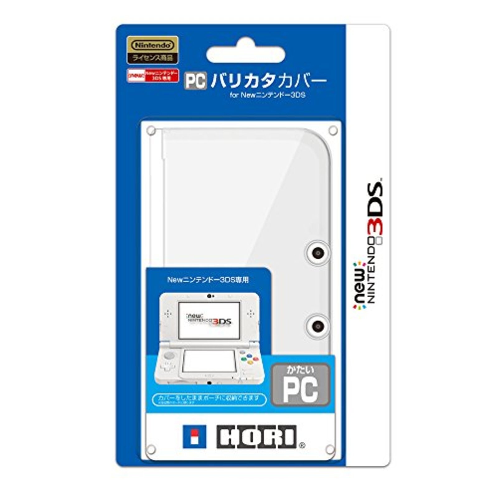 [New 3DS corresponding] PC Barikata Cover for NEW Nintendo 3DS F/S w/Tracking#