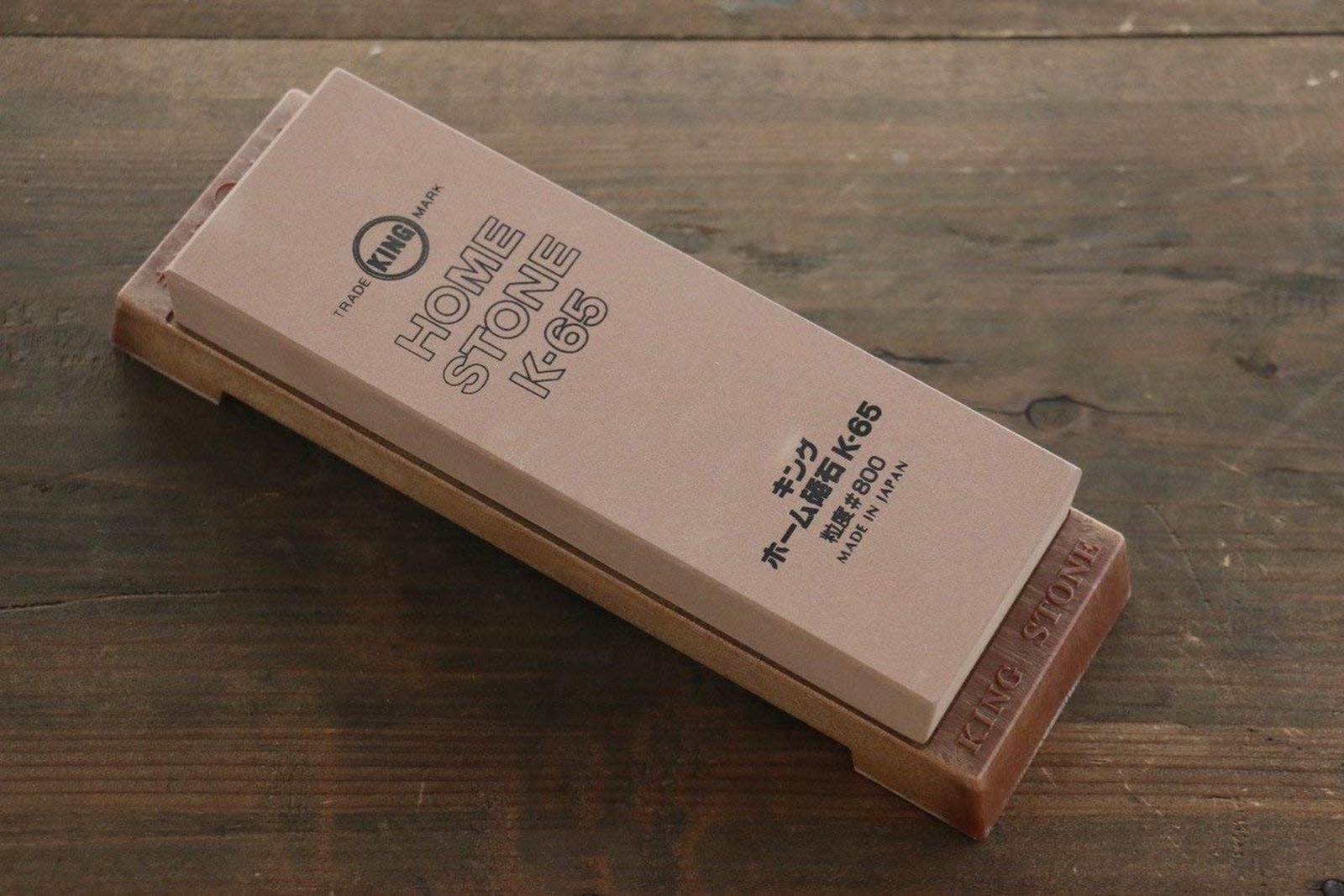 King Medium Grain Sharpening Stone - #800 Grit (Whetstone with Base)