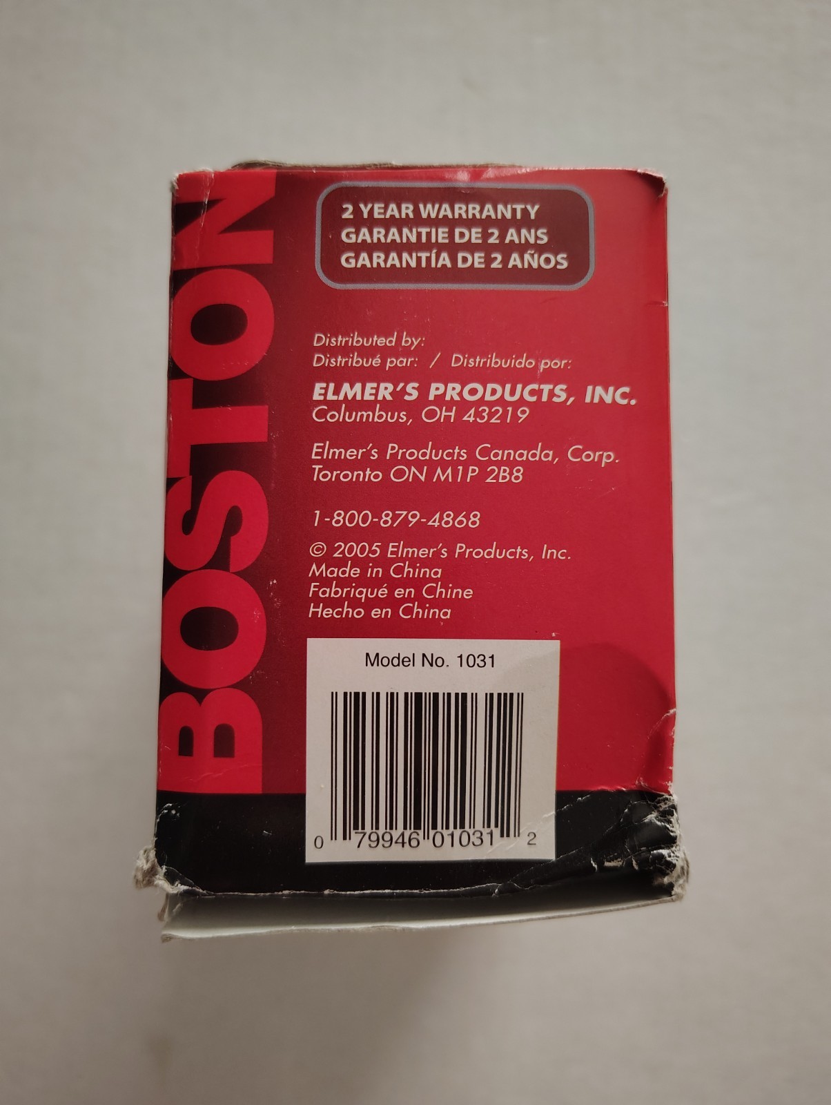 Boston Wall Mount Manual Pencil Sharpener X-Acto
