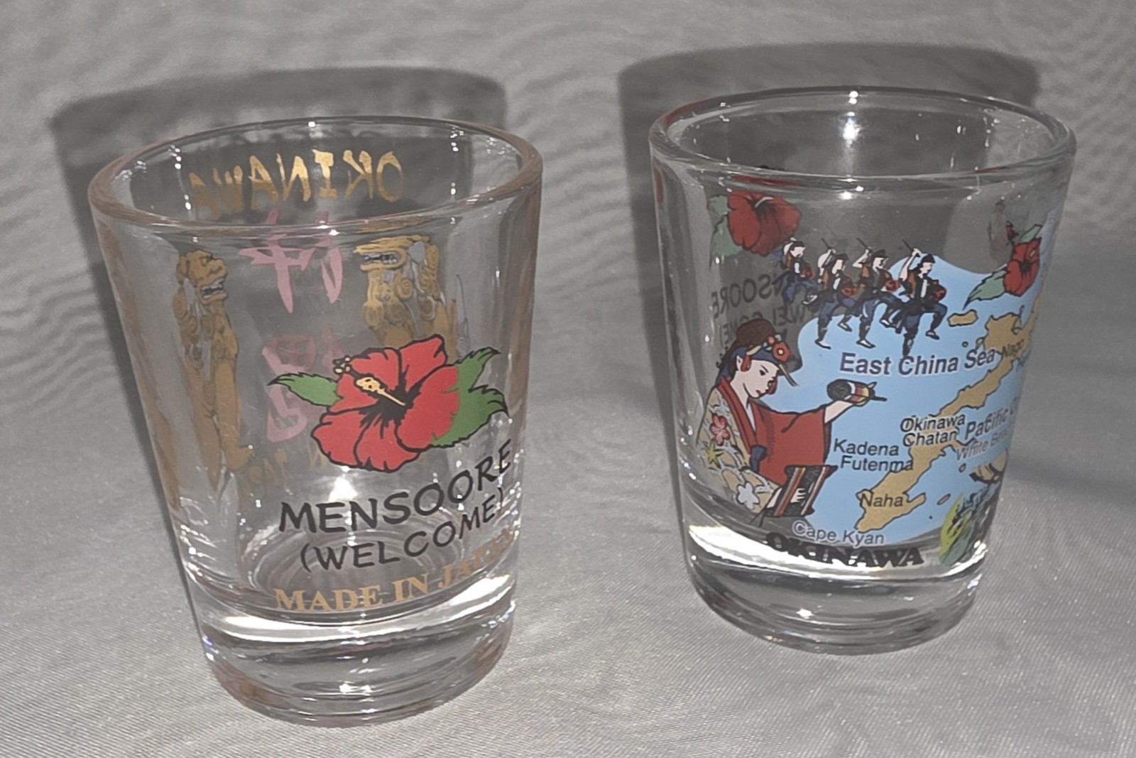 2 Japanese Shot Glasses 2.5" Tall Map Of Japan Mensoore(Welcome) Okinawa New