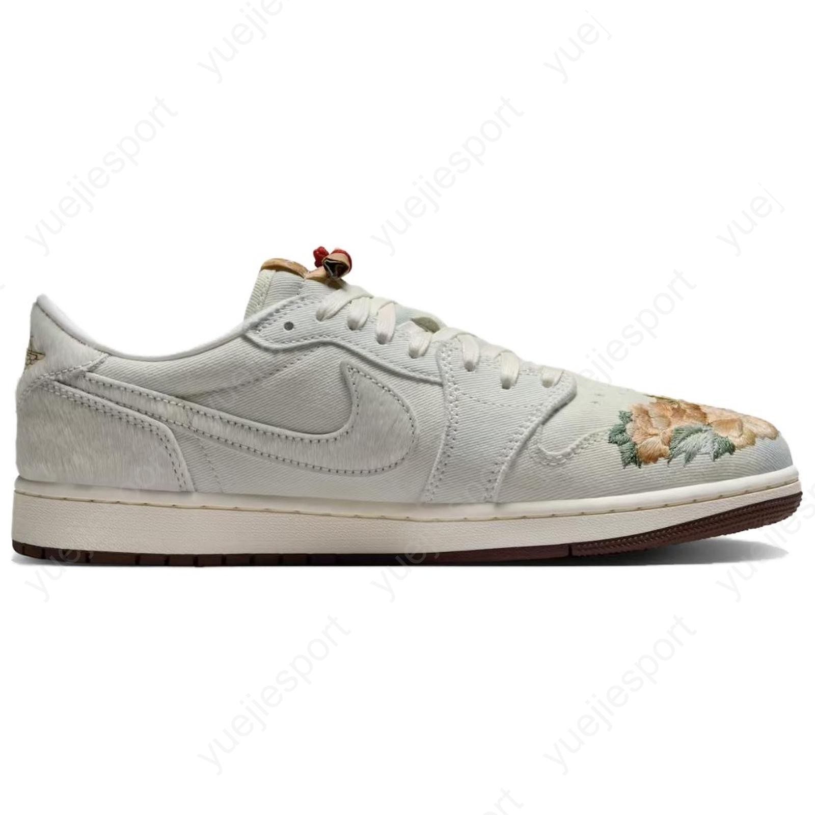 Jordan Air Jordan 1 Retro Low OG CNY " " IQ1108-011