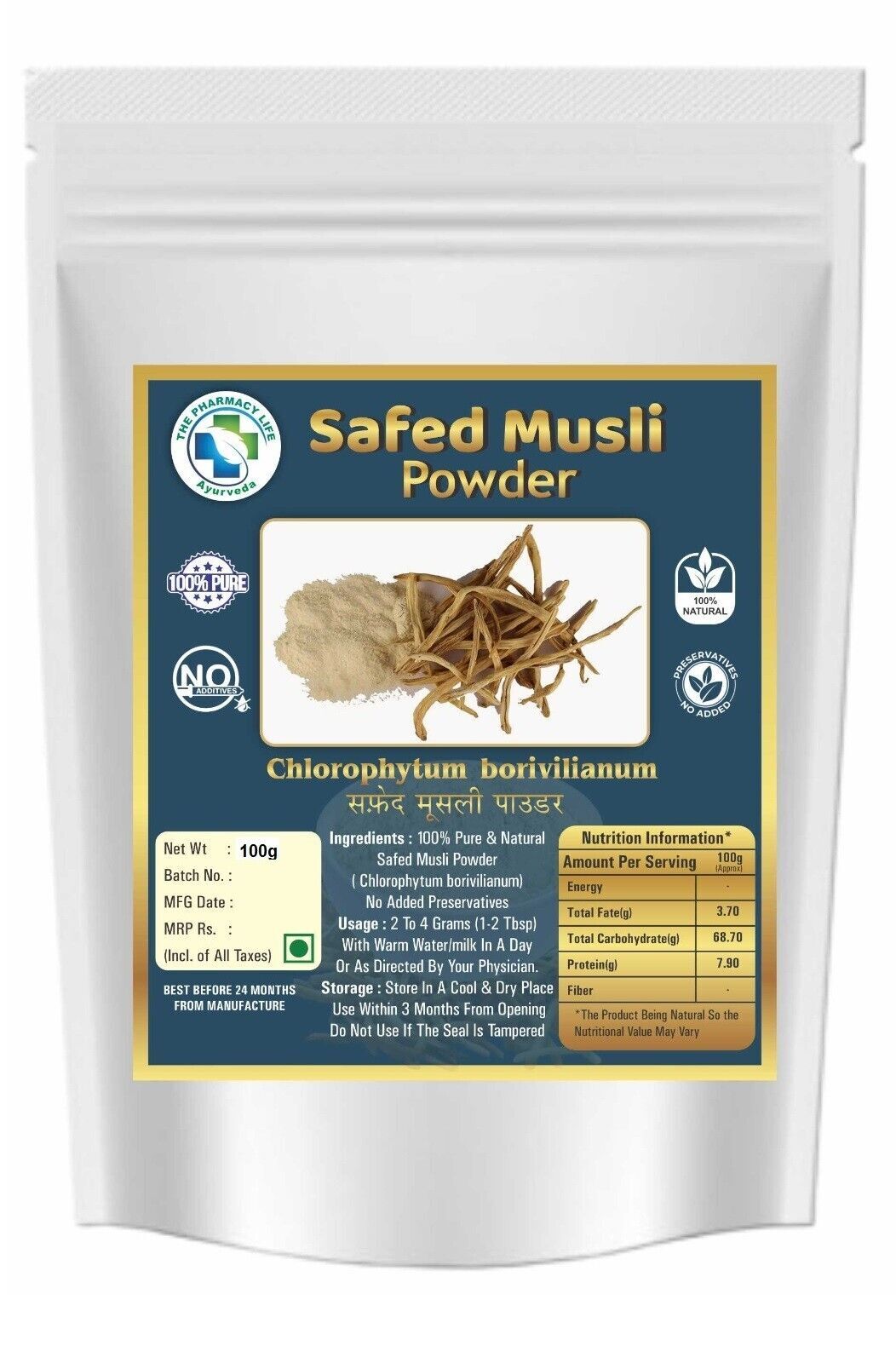 100% Pure & Natural Safed Musli (Chlorophytum Borivilianum) Raw Powder (100gm)