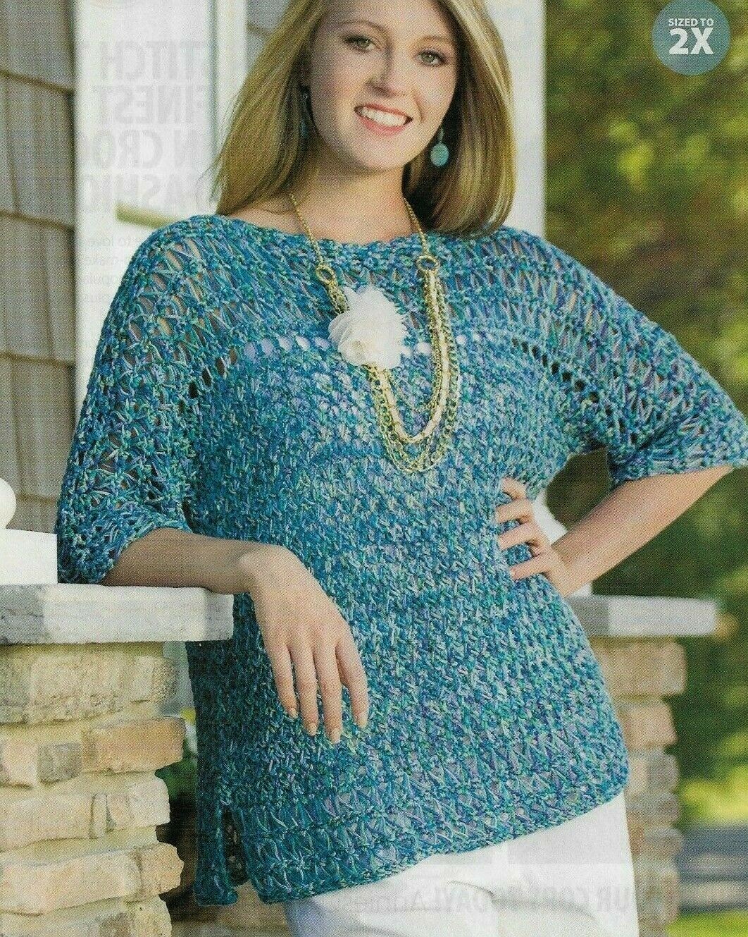 SHINING SEA TEE TOP 5 SIZES WOMEN'S CROCHET PATTERN INSTRUCTIONS