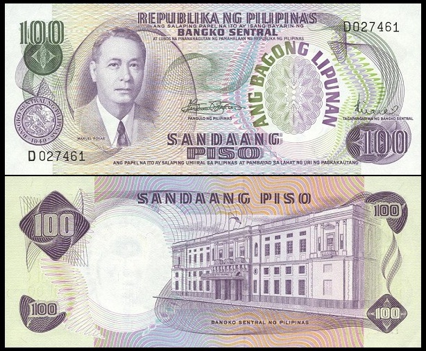 Philippines 100 Pesos ND(1970) P157b AU/UNC (sign 8)