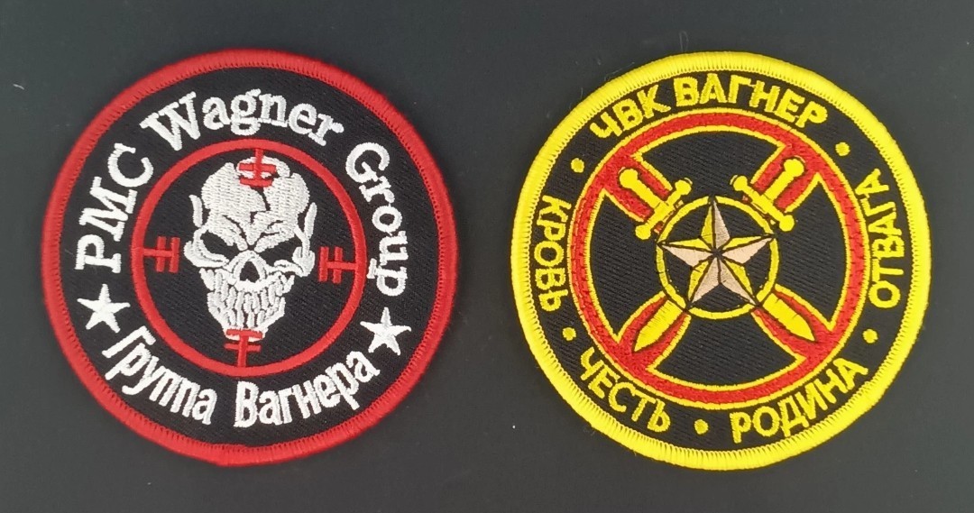 Set of 2 Wagner  Mercenary/PMC Morale Patches