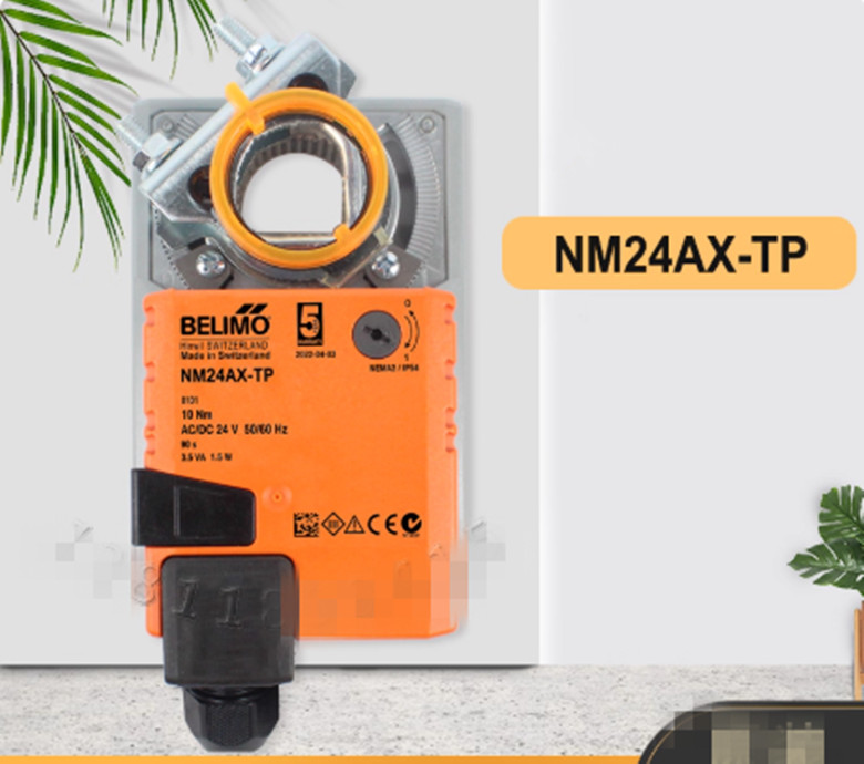 1pcs new BELIMO air valve actuator NM24AX-TP