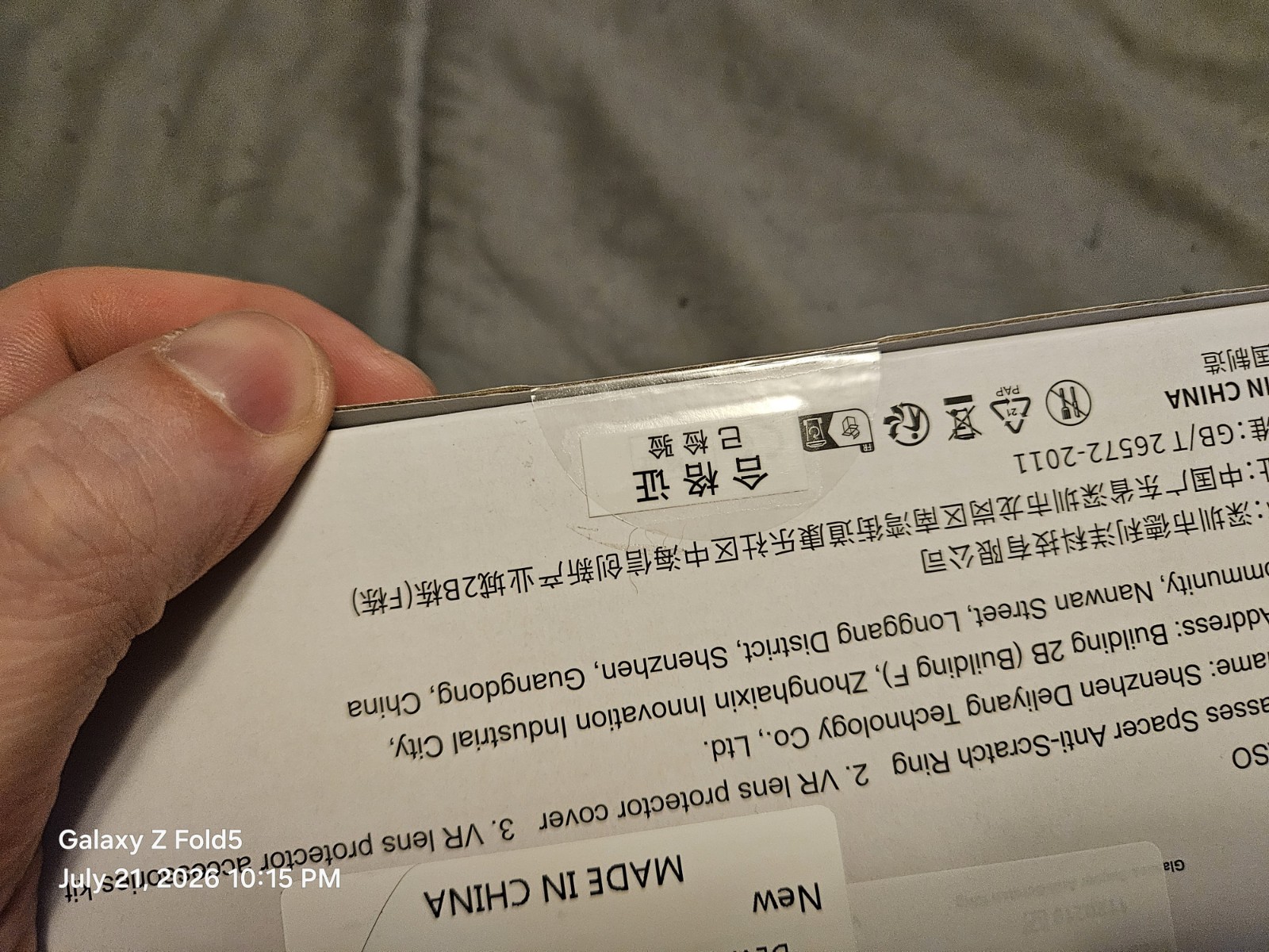 Devaso Glasses Spacer For Psvr2
