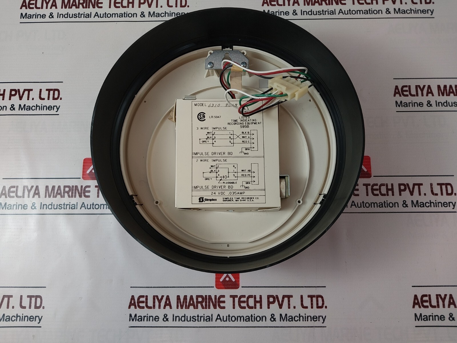 Simplex 6310 8013 Wall Clock 24 VDC .035AMP