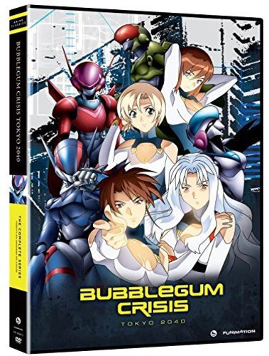 Bubblegum Crisis Tokyo 2040: Comp Series - Classic [New DVD] Boxed Set, Dubbed