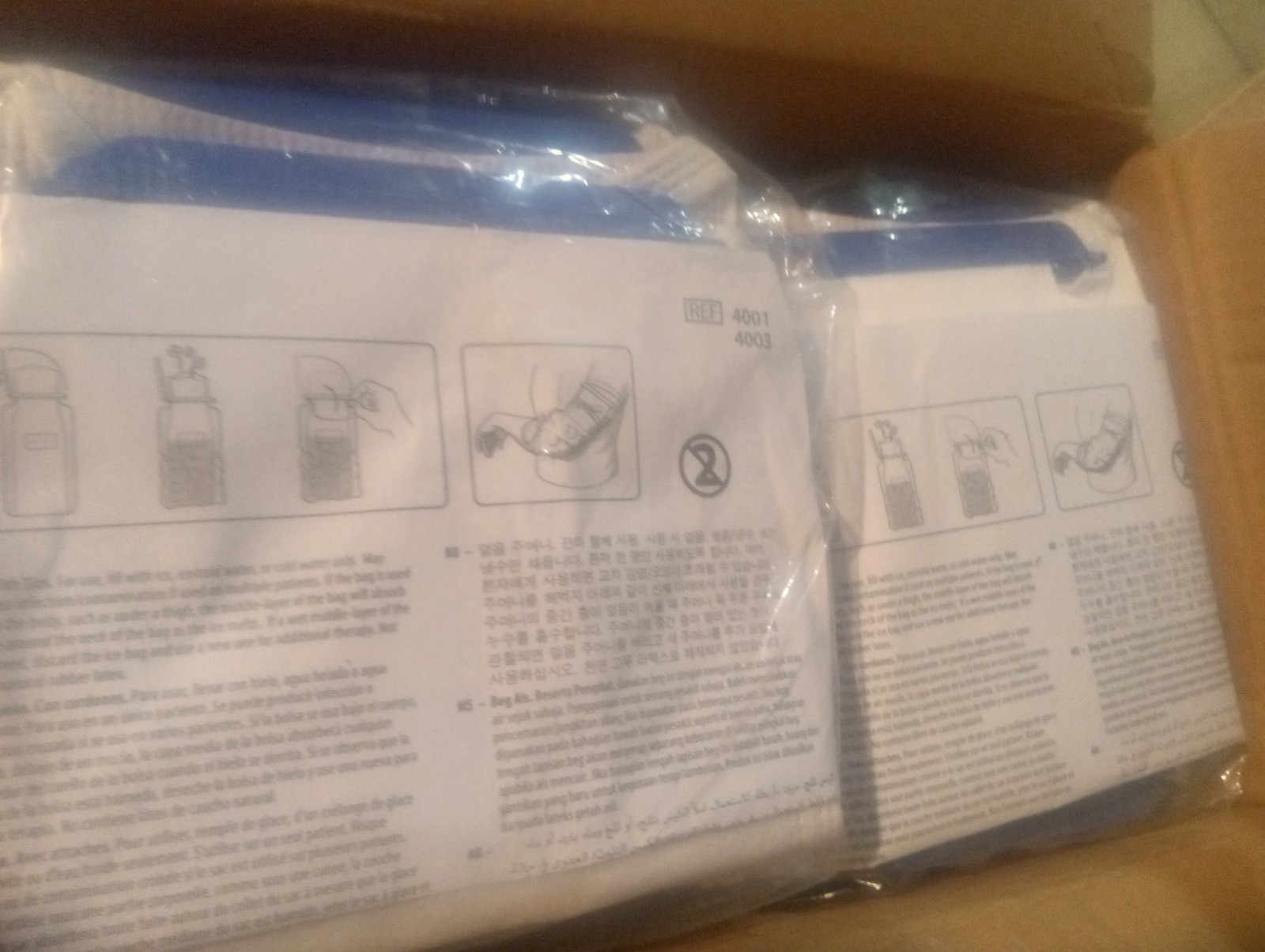 KERMA Ice Bag with ties Large #4003  (See The Pictures For Details) Open Box