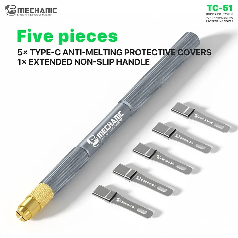 Mechanic TC-51 Type-C Port Anti-Melting Protective Cover