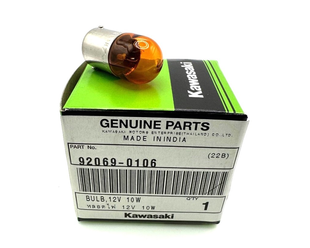 Kawasaki OEM Turn Signal Bulb Amber 12volt 10watt Multi-Fit Ninja KLR KLX 92069-
