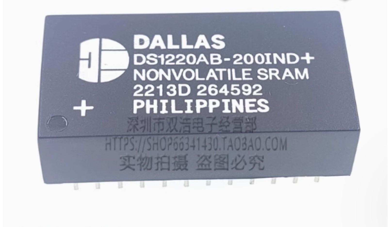 Dallas DS1220AB-200IND DIP High-Precision 64Kx8 NVRAM, 200ns, Battery Backup