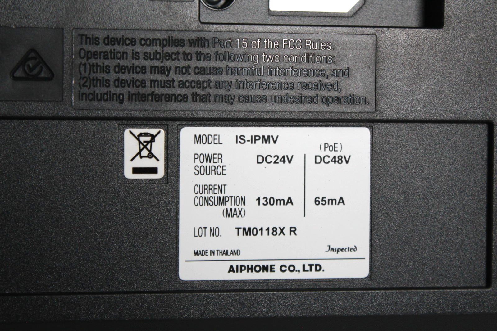 AiPhone IS-IPMV IP Video Intercom Master Station W/ Handset - No Mount