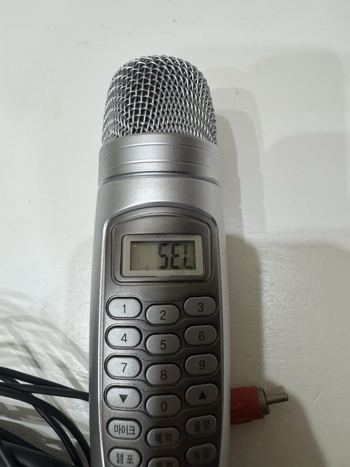 MAGIC SING Karaoke Microphone L000012 and Cable.