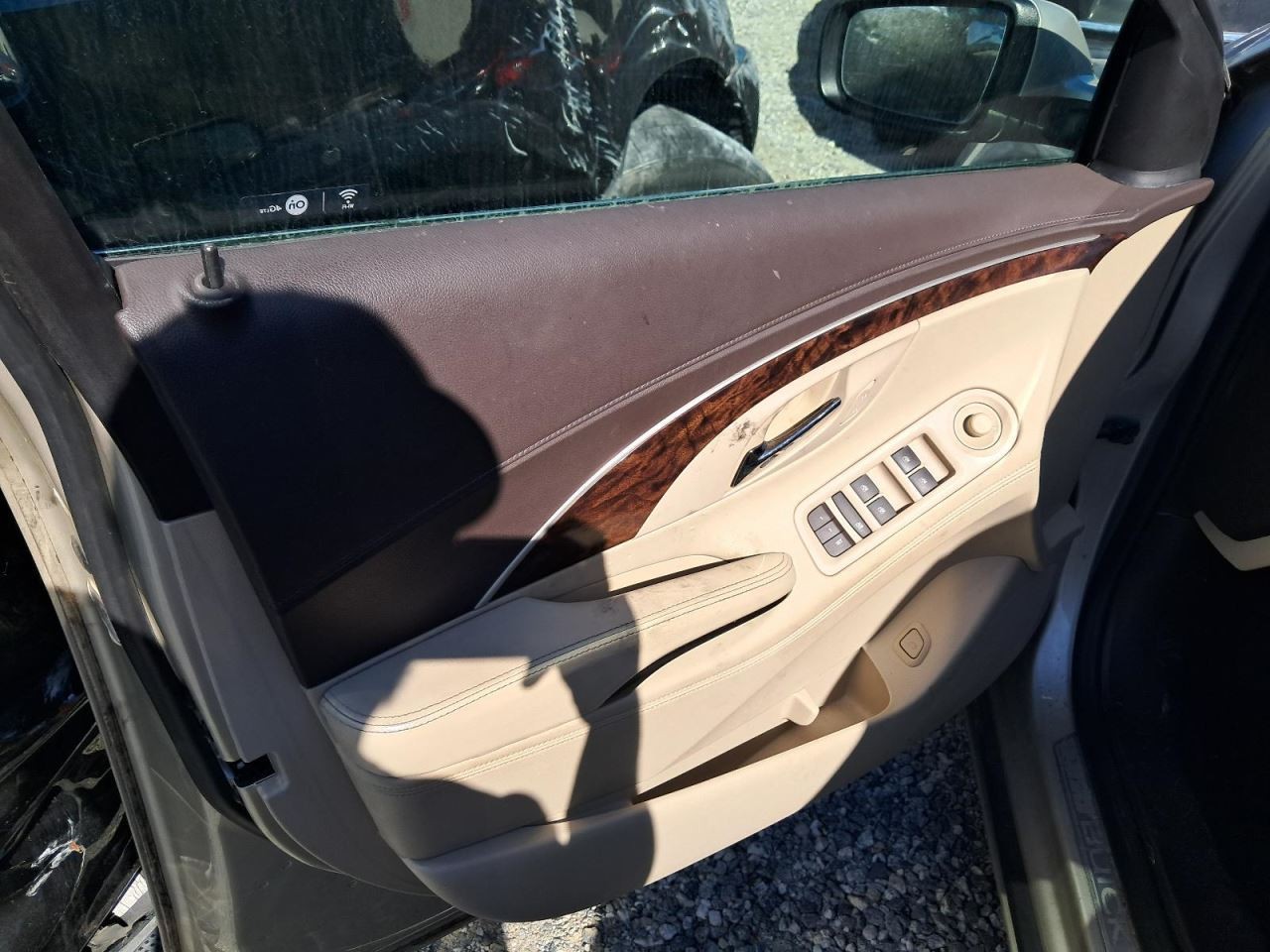 LACROSSE 2016 Glove Box 4841747