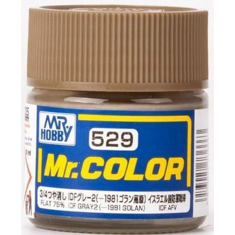 Mr. Hobby Mr. Color Lacquer C529 IDF Gray 2 (-1981 Golan) IDF AFV 10ml
