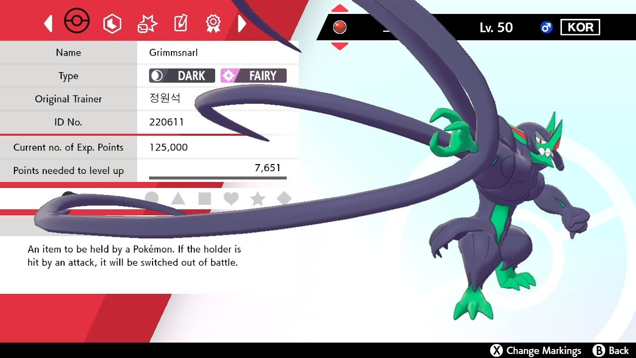 Korean Champion Grimmsnarl For Pokemon Sword & Shield