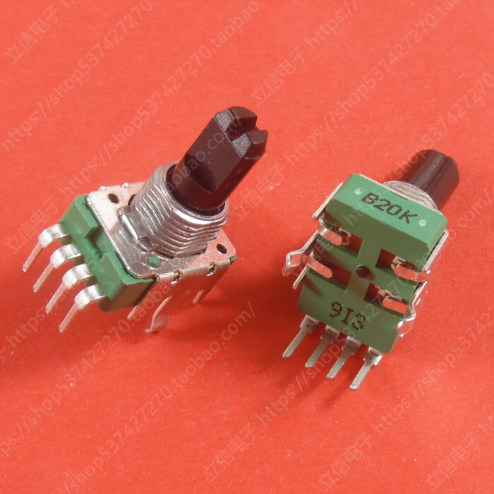 1pc Oringal Rane SIXTY EIGHT 68 62 61 Gain Total Output Volume Rotary Pot EQ