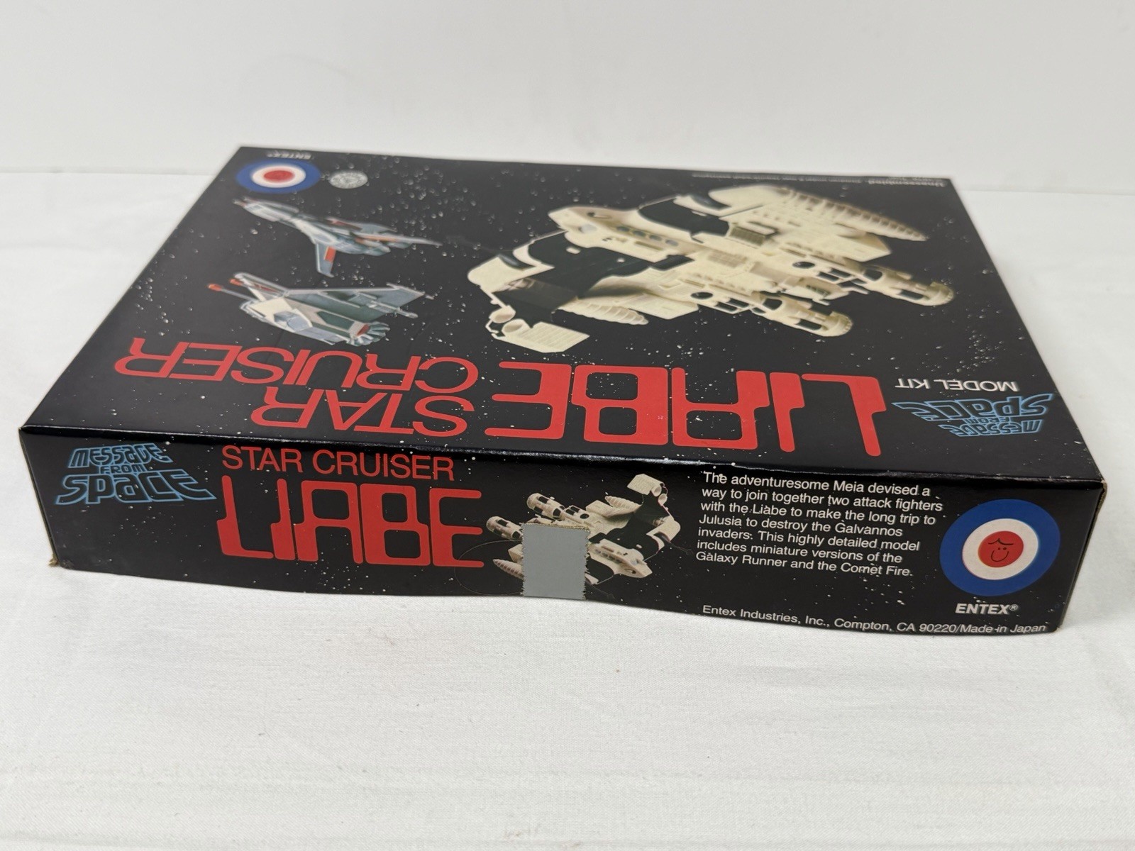 Vintage Entex #8427 Space Model Kit Star Cruiser Liabe, 1978 Sealed