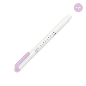 Zebra Mildliner Lilac (1.4mm, 4.0mm)