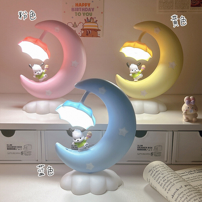 Home bedroom bedside sleep light, moon light, Pochacco night light