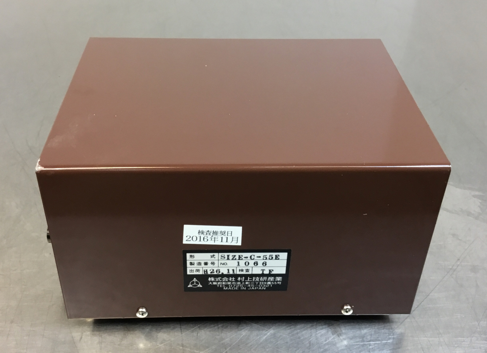 MURAKAMI GIKEN Model SIZE-C-55E Size Checker, 220V 5C-2