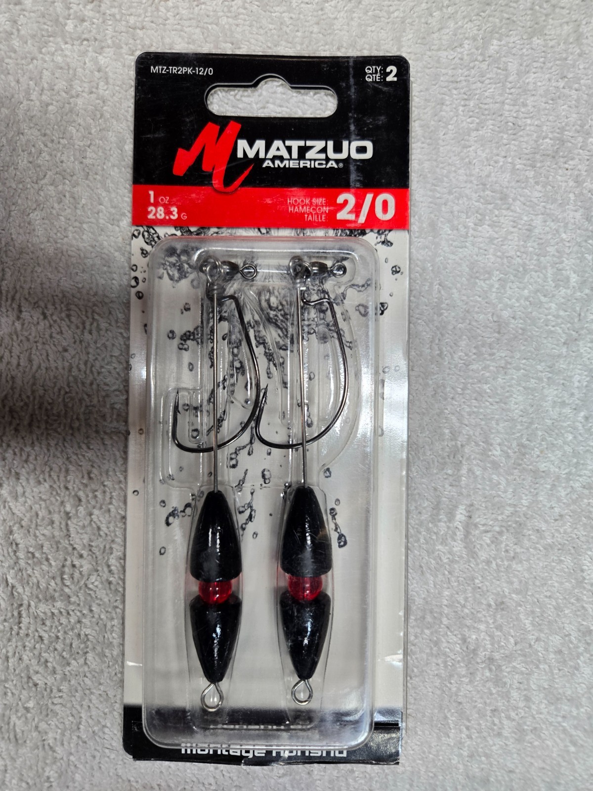 40 PC. Matzuo Honshu Rig Assortment, NEW