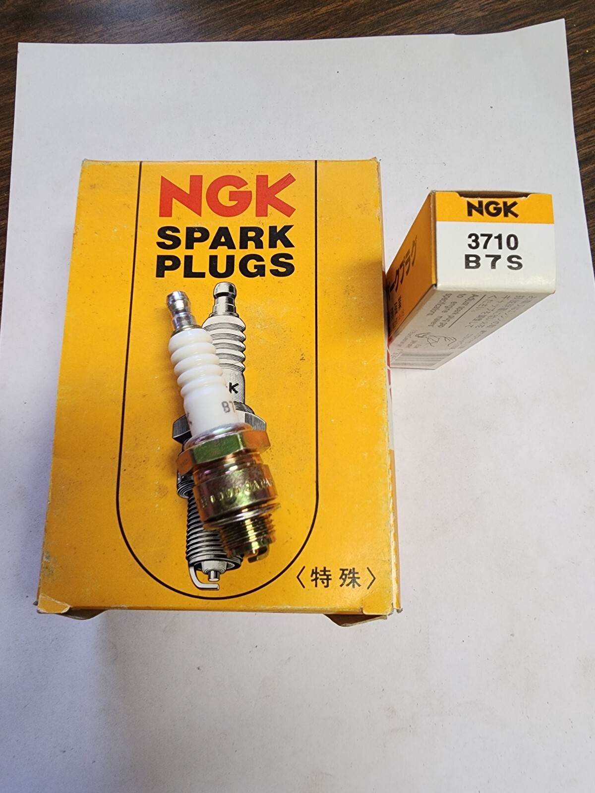 NGK Standard Spark Plugs - Stock #3710 - B7S - Screw Tip - Qty (10)