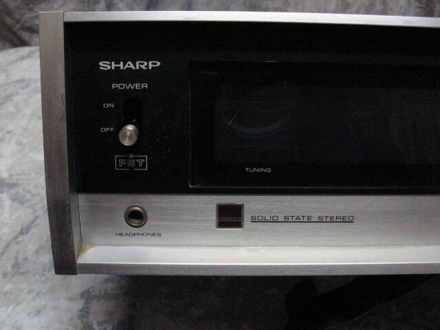 Vintage Sharp Solid State AM/FM Stereo Tuner Amp Model SA-301U with Speakers