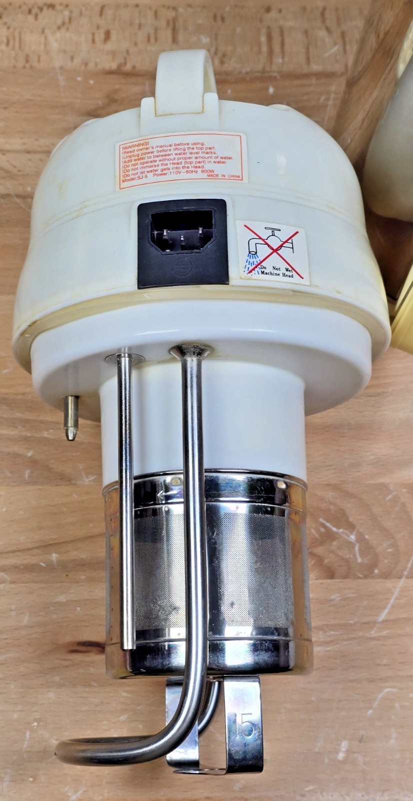 SoyaJoy Model SJ-5 Soy Milk Maker Machine TESTED WORKS