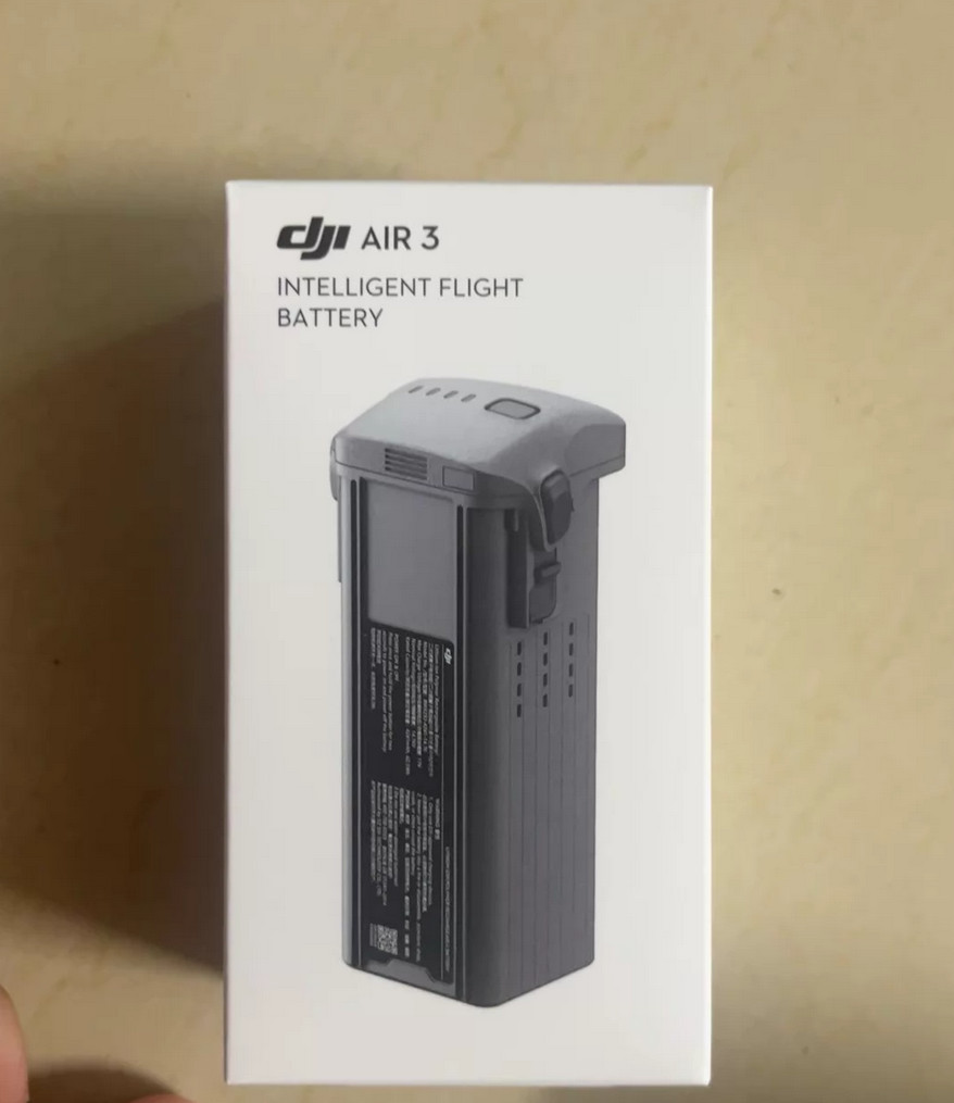 DJI Air 3 Intelligent Flight Battery High Capacity Endurance Boost