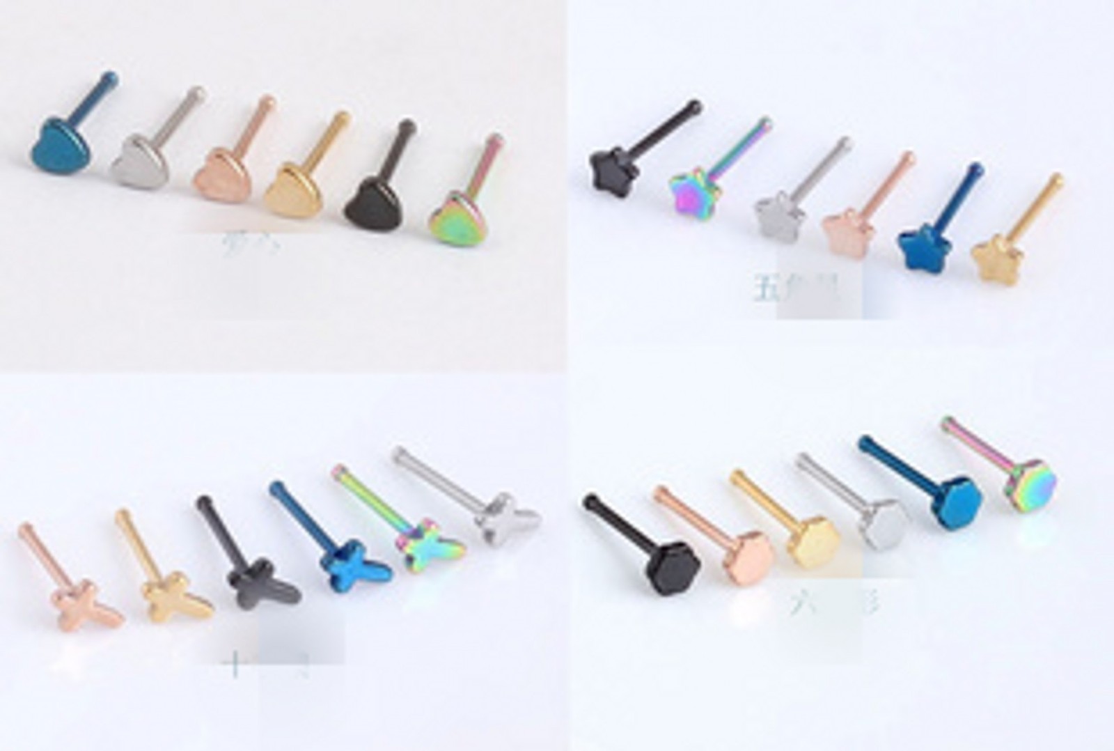 1x Surgical Stainless Titanium Steel Mini Ear Earring Nose Studs Body Piercing