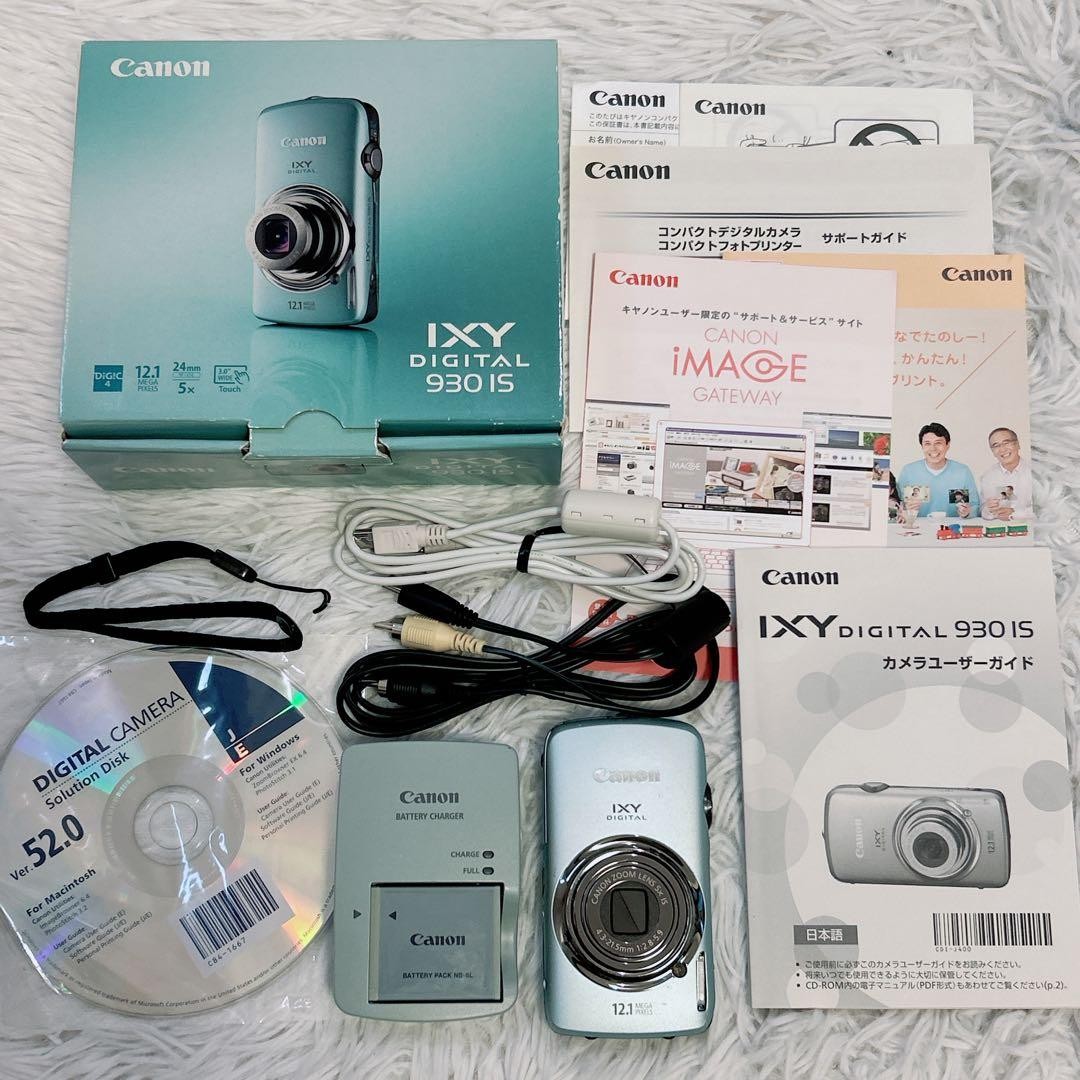 Canon IXY DIGITAL 930IS Blue Compact Digital Camera Tested Working Japan