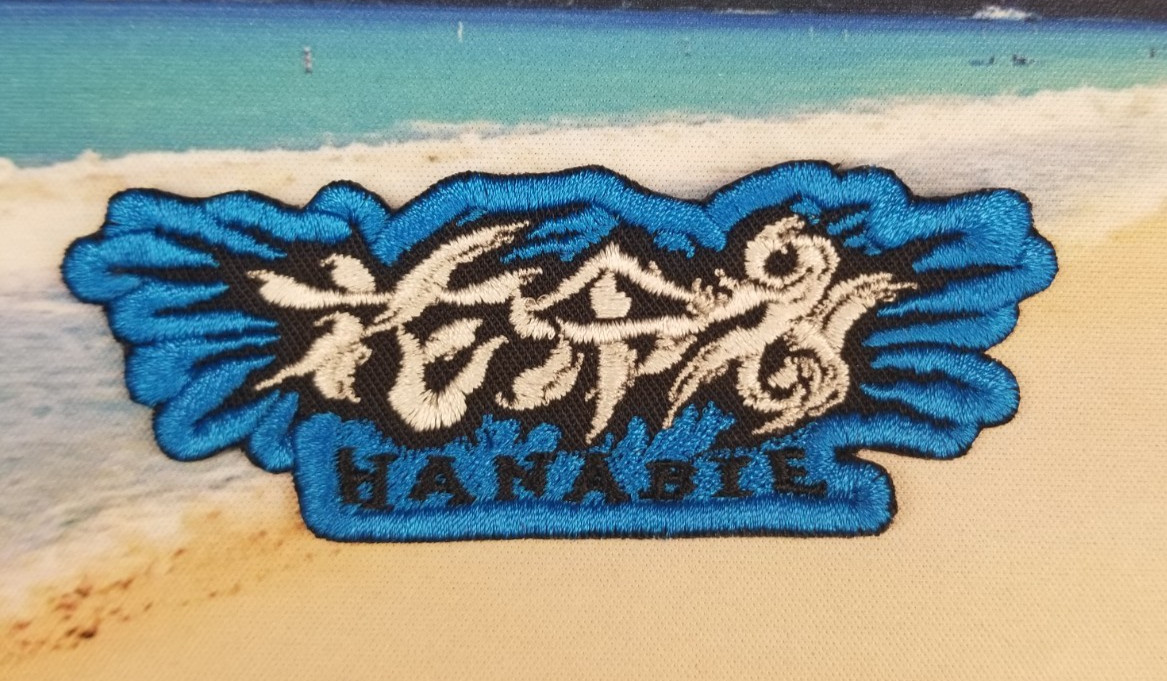 EMBROIDERED HANABIE JAPANESE METALCORE BAND PATCH (Please Read Ad)