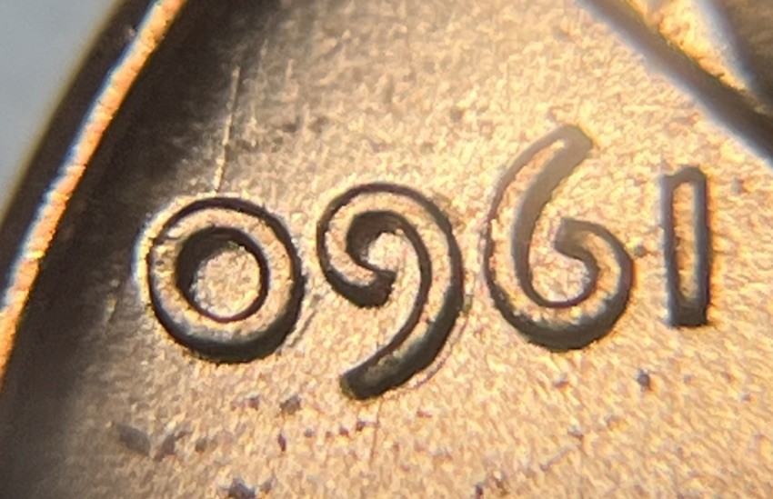1960 Lincoln Penny Errors DDO Doubling In Date Errors Uncirculated
