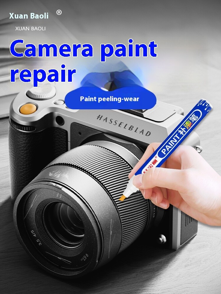 Camera Repair Touch Up Paint is suitable for various models of cameras