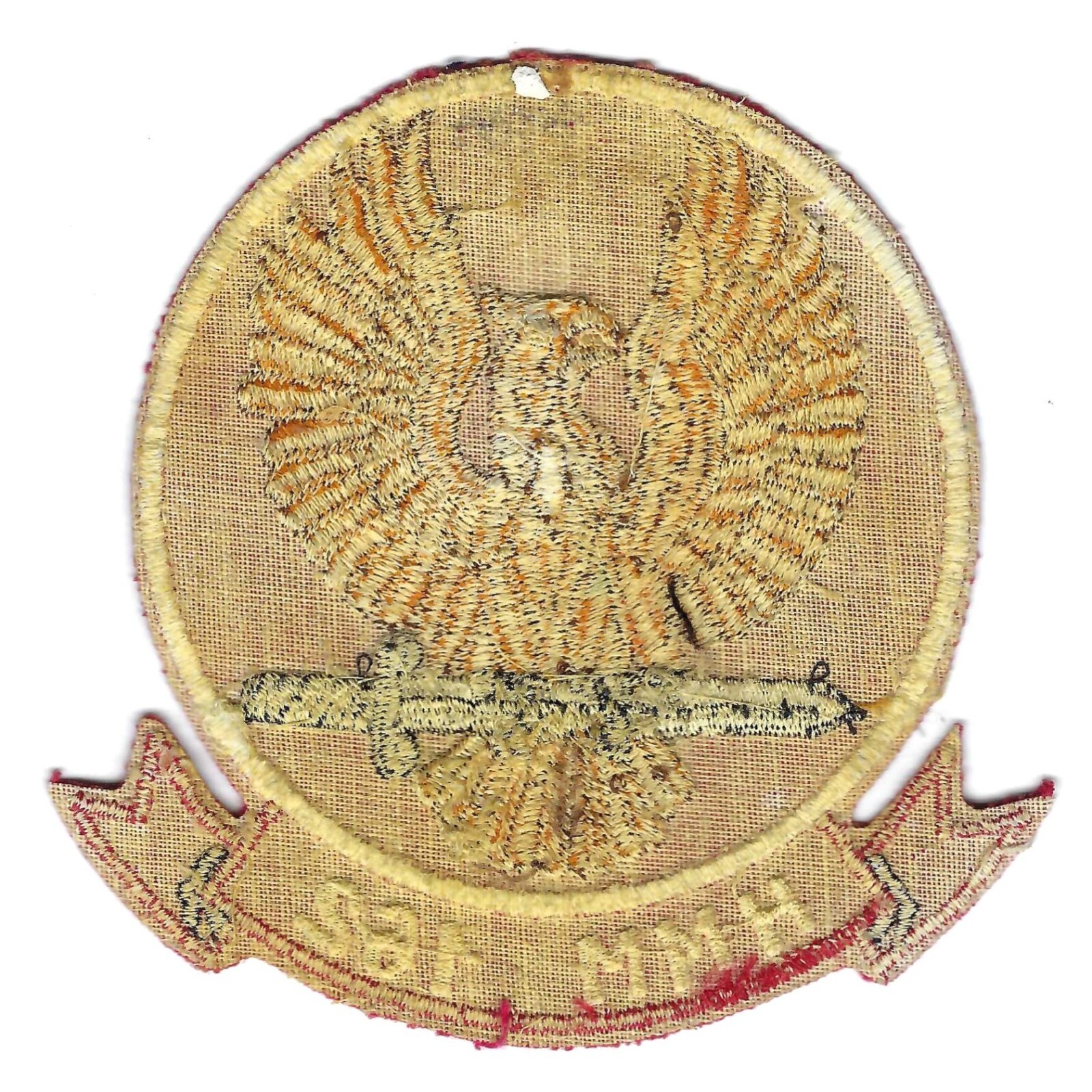 60's-70's HMM-162(3rd Version) (ASIAN MADE) patch