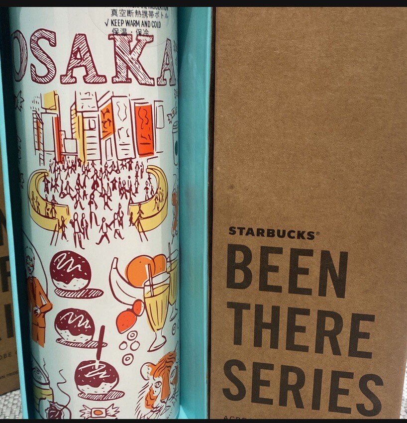 starbucks tumbler Osaka / Japan